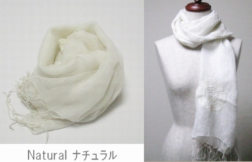 定番人気✨CITRUSペーズリー花柄スパンコールボンボン大判ストールグレージュ 花柄 ストール レディース 大判 薄手 スパンコール ガーゼ 春 夏